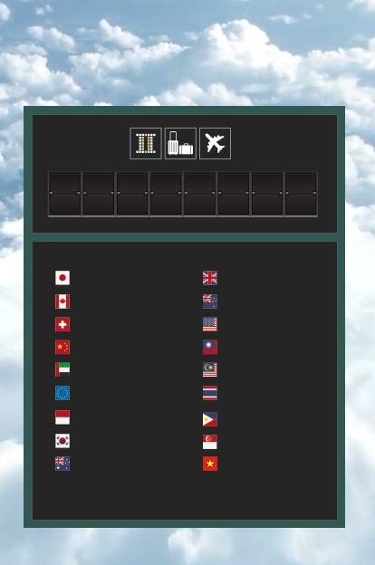 Exchange Rate