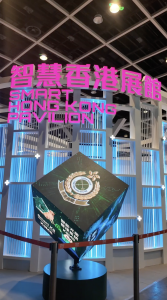 2xchange 參展確認 🚀 我們在 InnoEX 2026 等你！