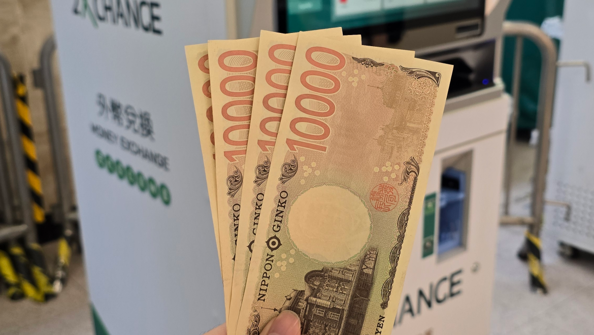 2XCHANGE 港鐵兌換機登場！12種外幣兌港幣唱錢必備神機