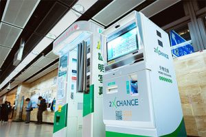 中國經濟與人民幣匯率 內地經濟走勢影響