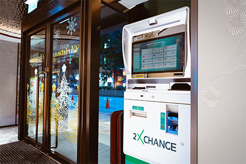粵海華美灣際酒店外幣兌換機