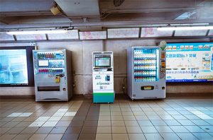 香港找換店節日營業時間 農曆新年聖誕營業攻略